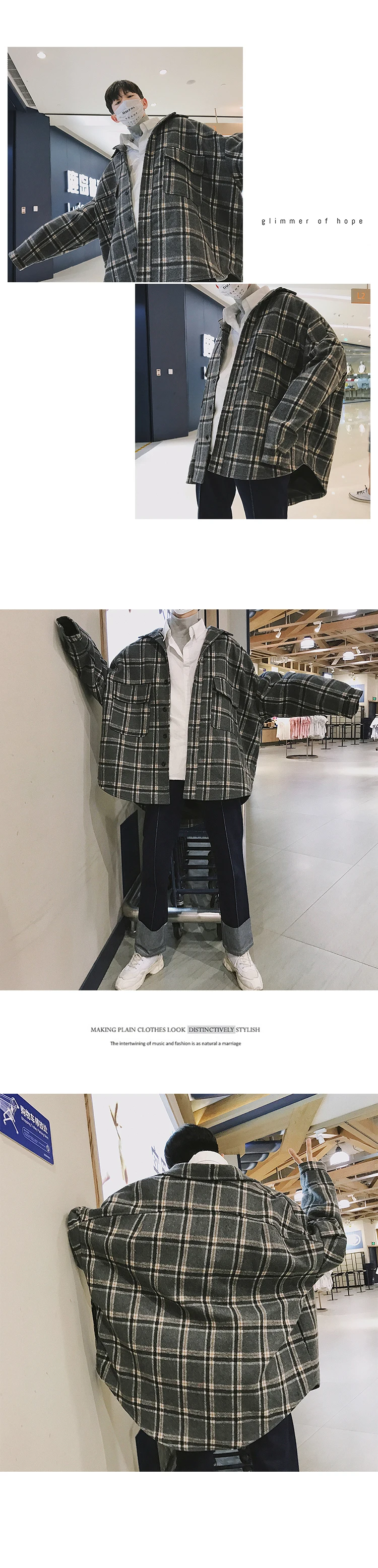 Осенне-зимнее мужское тонкое шерстяное пальто однобортный Тренч Veste Homme Модная ретро клетчатая куртка Mantel Wolle