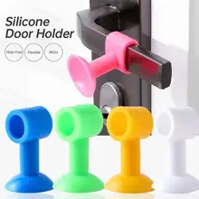 

Punch-Free Silicone Door Stopper Bathroom Door Rear Collision Avoided Door Suction Cup Mute Buffer Collision Pad