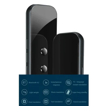 

Portable G6 Language Translator Intelligent Translation Machine Smart Multi-language Interpreter in more than 70 languages