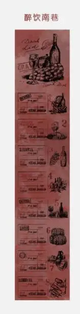 3pcs bill sticker light ink series retro hand account diary DIY stamp material decoration sticker - Цвет: 5