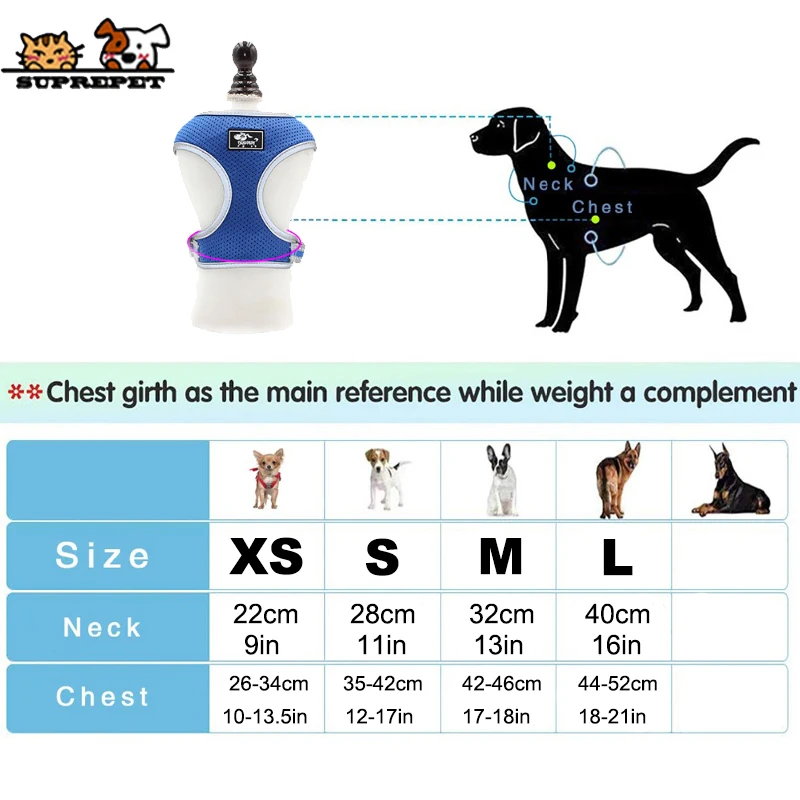 Нейлоновая шлейка и поводок SUPREPET для собак жилет щенков кошек светоотражающая