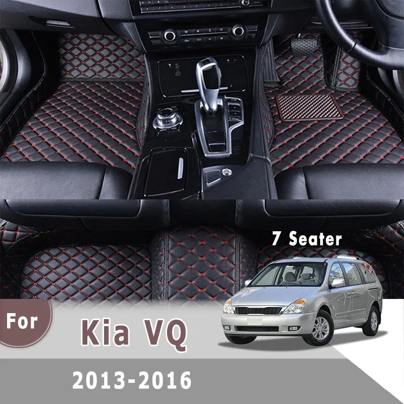 

Коврики RHD для Kia VQ 2016 2015 2014 2013 (7 сидений), автомобильные коврики, подкладки из искусственной кожи для ног, аксессуары для интерьера, чехлы