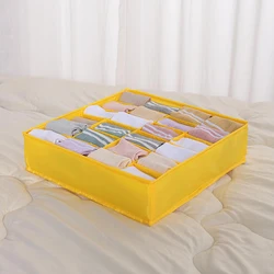 Compact Foldable 30 - Grid Underwear and Sock Storage Box Organizer (24 grid yellow)