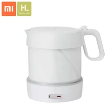 Global 110 V-220 V HL складной электрический чайник, дорожный чайник, 1л, 600 W, Hervidor Portatil Xiaomi Mijia Youpin, электрический чайник для воды