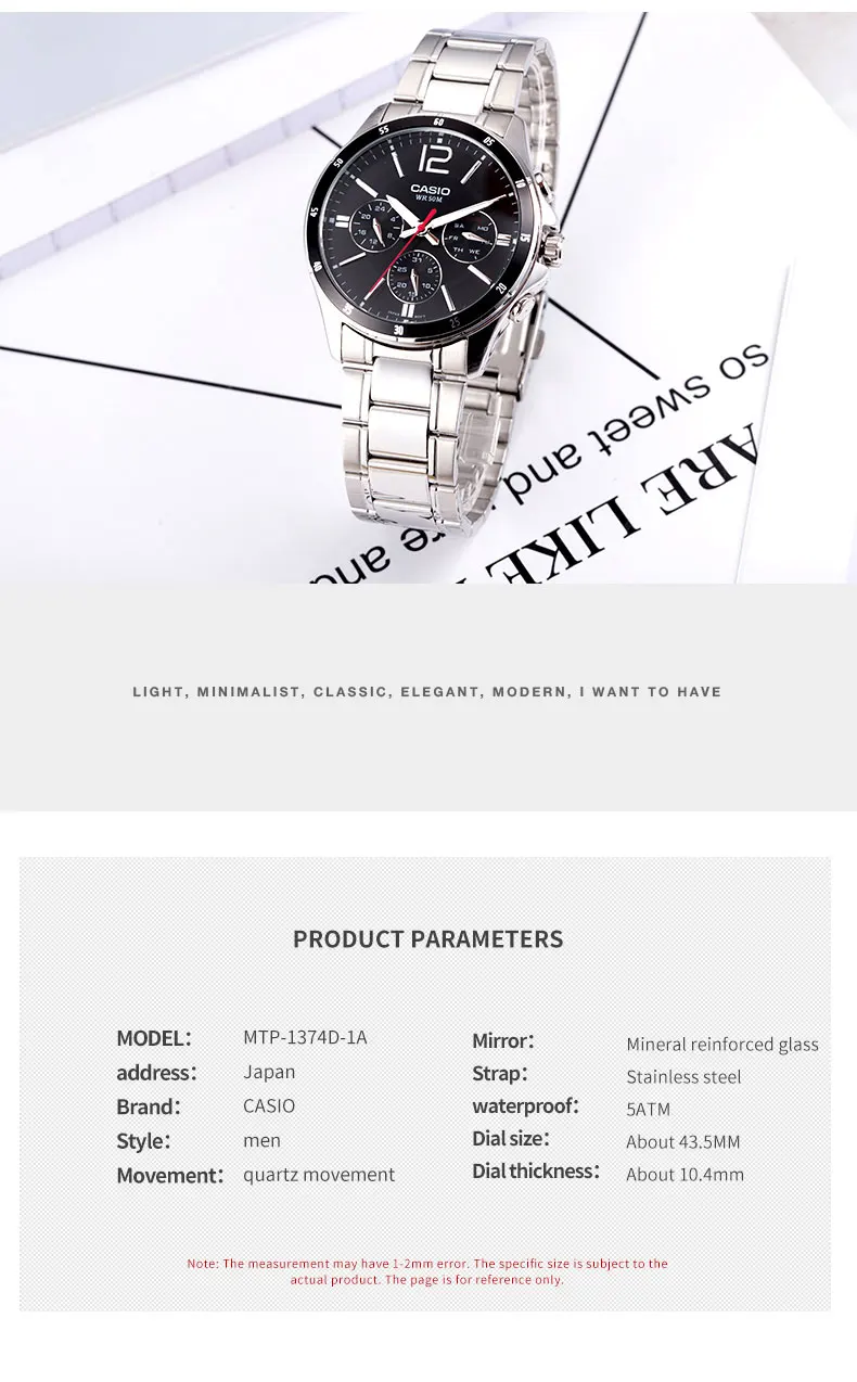 MTP-1374D-1A-速卖通新_03