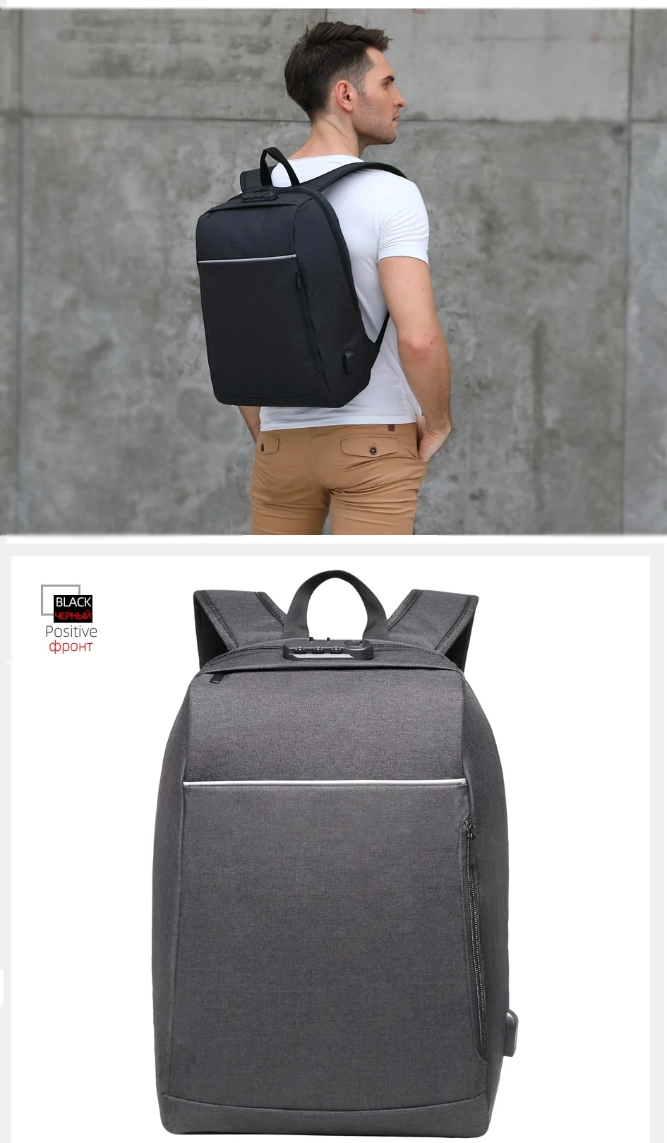 15,6 дюймовый рюкзак для ноутбука, мужской рюкзак с защитой от кражи, дорожная сумка, мужской рюкзак для мужчин и мальчиков, школьные сумки для подростков, Mochila