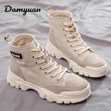 Женские кроссовки с высоким берцем; дышащая прогулочная обувь; женская уличная обувь на толстой подошве; Мужская прогулочная обувь; модная женская уличная обувь на шнуровке