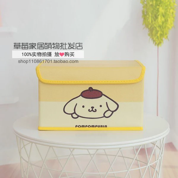 Мультфильм hello kitty My Melody Cinnamoroll Pom pomparin косметическая коробка сумки макияж Чехол игрушка складной ящик для хранения сумка органайзер