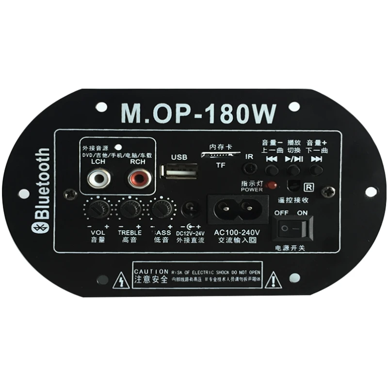 MOP-180 AC220V 12V 24V высокомощная цифровая плата усилителя bluetooth сабвуфер усилитель автомобильный домашний TF USB RCA аудио усилитель