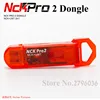 New NCK Pro Dongle NCK Pro2 Dongle nck key NCK Dongle Full + UMT  Dongle 2 in 1 ► Photo 2/6