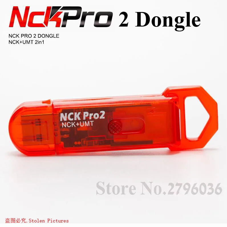 Новый оригинальный ключ NCK Pro брелок полный + UMT 2 в 1|Детали устройств связи| |