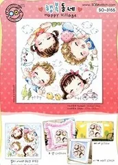 

Mouse avatar Counted Cross Stitch Kit Cross stitch RS cotton with cross stitch SODA 3155