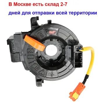 

84306-0N040 843060N040 For Toyota Hilux Vigo Corolla Innova Fortuner 8430612110