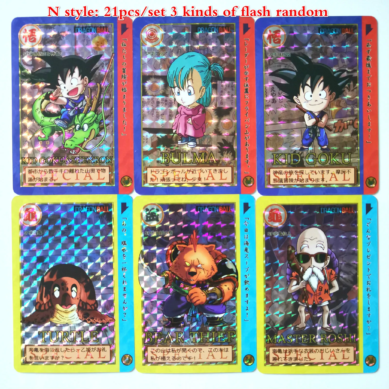 27 стилей Dragon Ball Z Super Ultra Instinct Limited BREAK часы в советском стиле игра флэш-карта Коллекция аниме-открытки - Цвет: N