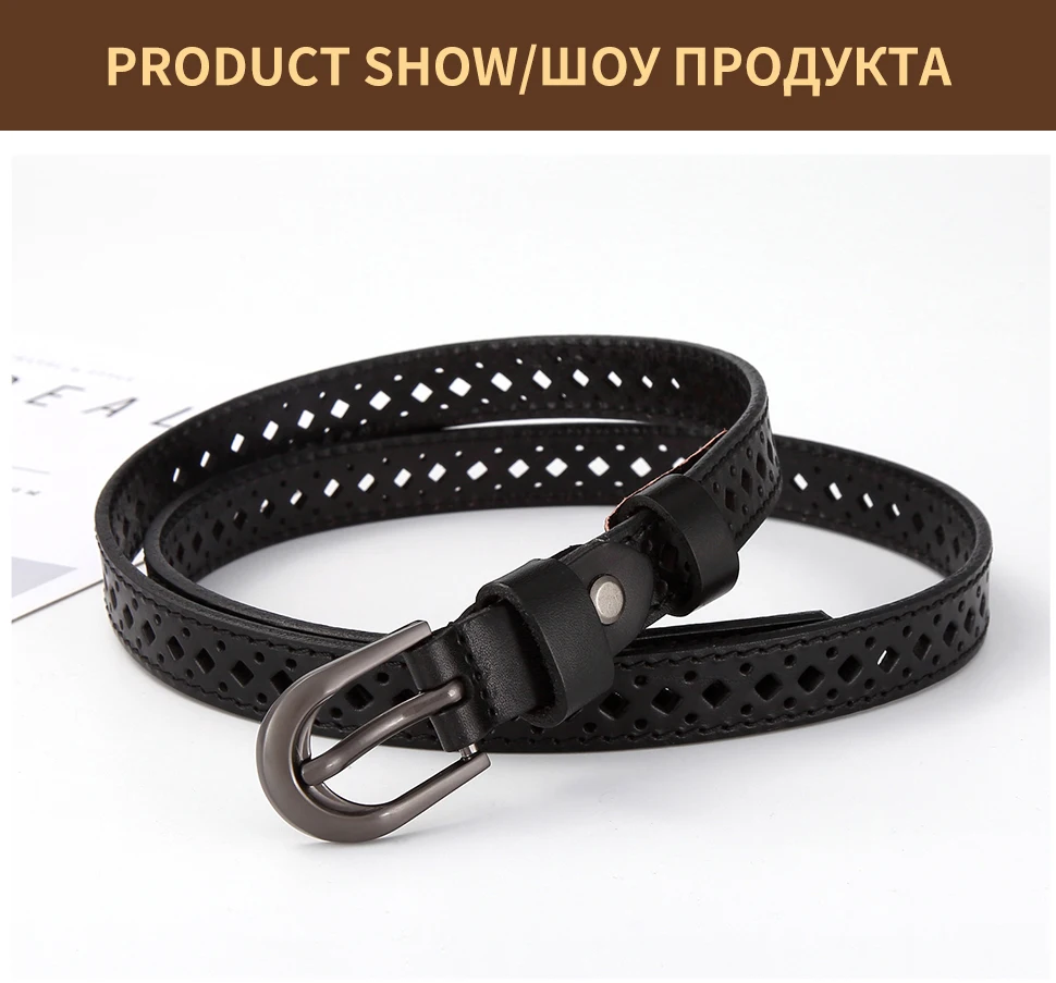 Woman Belts High Quality Cutout Strap Female Genuine Leather Cowhide Belt Adjustable Hollow Out belts for Lady Jeans Waistband