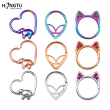 HONGTU 1 шт. медный носик кольцо сексуальные инопланетяне кошка слон ухо Daith хрящ Tragus брови пирсинг носовой перегородки обруч женские украшения для тела