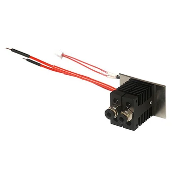 

3D Printer Accessories 2 in 1 Out Extrusion Head Kit Mixed Color Extruder Nozzle Extruder