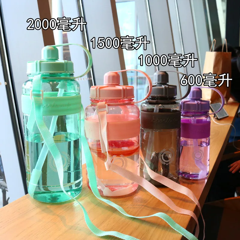 

Large Capacity Glass Kettle Outdoor Portable Sports Large Glass Abdominal Exercising Band Straw Plastic Water Bottle Green Bay S