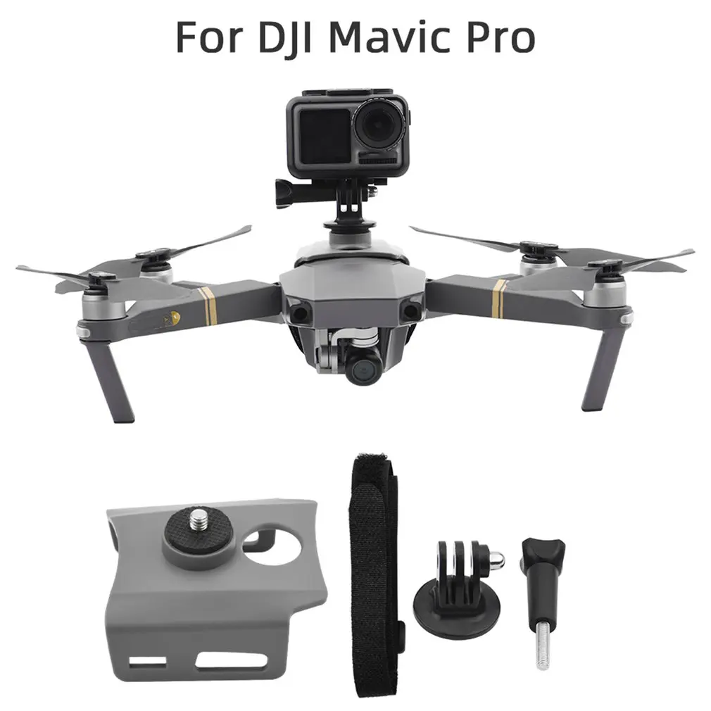 Для Mavic Pro Аксессуары для камеры заполняющий светильник Монтажный кронштейн Профессиональный Портативный прочный материал