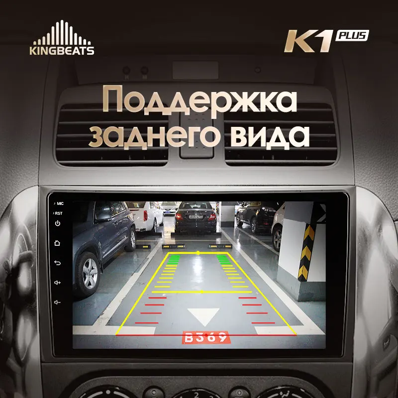 KingBeats штатное головное устройство For Suzuki SX4 1 2006 2007 GPS Android 8.1 автомагнитола на андроид магнитола для Сузуки SX4 1 автомобильная мультимедиа Octa Core 8 core*1.8G DDR4 2G ROM 32G RAM / 4+64G
