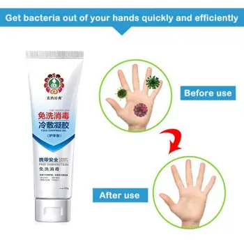 

100g Hand Sanitizer Gel No Water Required Antibacterial Liquid Hand Soap