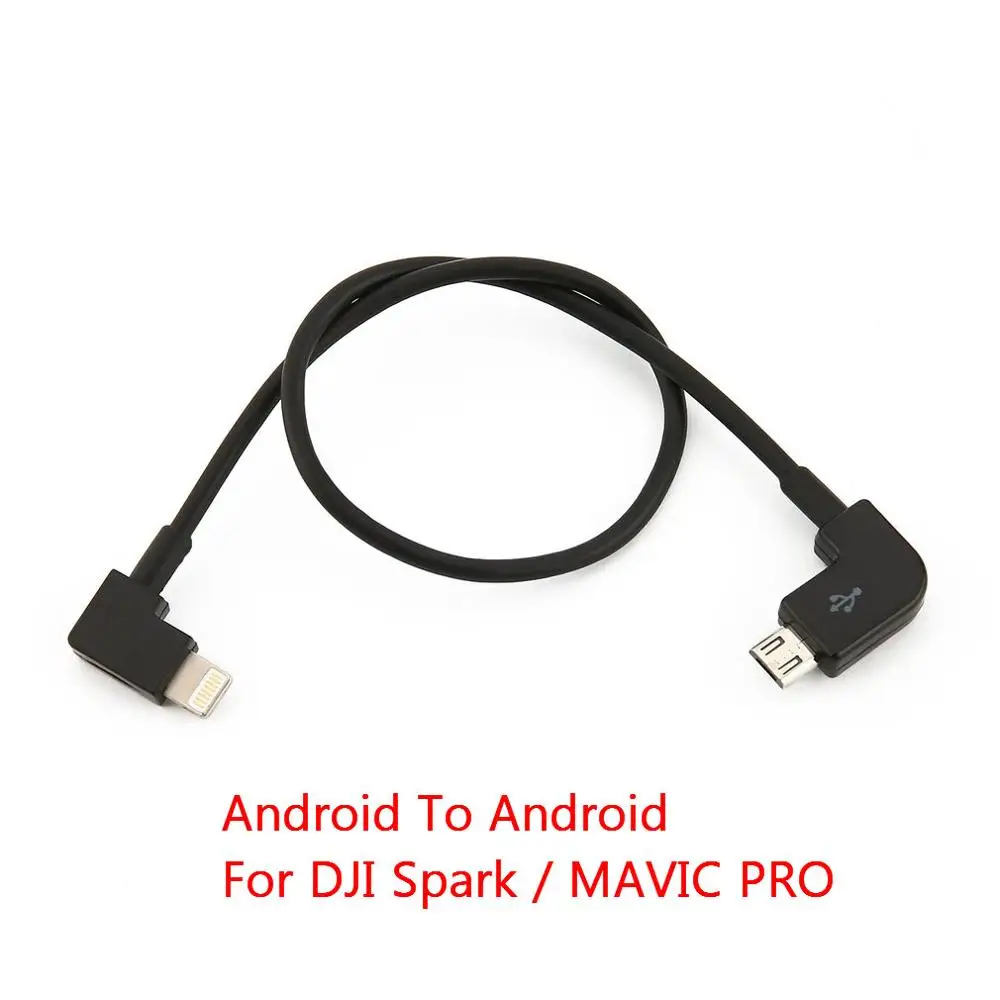 Android To Android Соединительный кабель для DJI Spark/MAVIC PRO пульт дистанционного управления кабель для передачи данных соединительная линия преобразования для планшетного телефона - Цвет: Android To Android