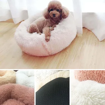 

Warm Fleece Dog Bed 3 Sizes Round Pet Lounger Steps Cushion For Medium Large Dogs & Cat Winter Dog Kennel Puppy Mat Pet Bed