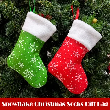 

Socks Christmas Gifts Christmas Tree Decor Low Pendant Sock Ornaments Kids Candy Bag Snowflake Socks S7JN