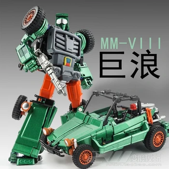 

Transformation X Society MM-VIII Giant Wave G2 Metallic Arkose Mini Warrior MP Proportion PVC Action Kid Dolls