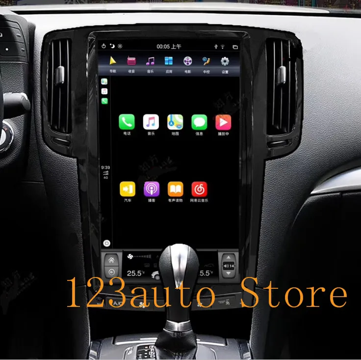 Автомобильный DVD GPS навигатор 13 6 ''в вертикальном стиле Android 9 0 для infiniti G25 G37 2007