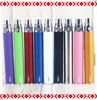 Electronic Cigarettes