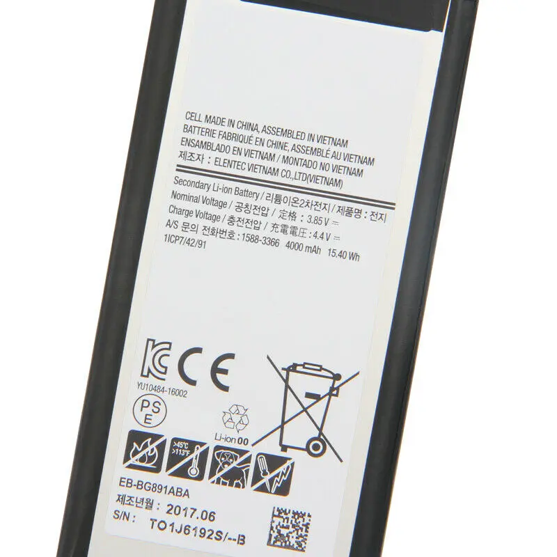 Аккумулятор для телефона EB-BG891ABA для samsung Galaxy S7 Active EB-BG891ABA 4000mAh