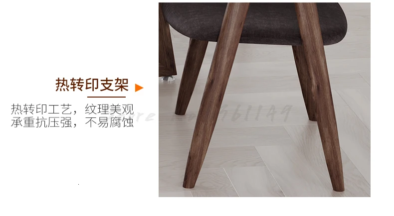Dining Table and Chair Fashion Modern Simple Restaurant Nordic Style Dining Chair Adult Family Chair Iron Nordic Backrest Chair