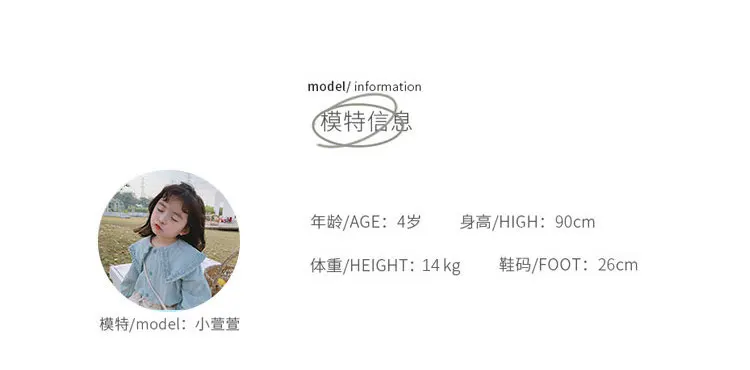 H193adf1f5edc4a46a24106e026a294a9R