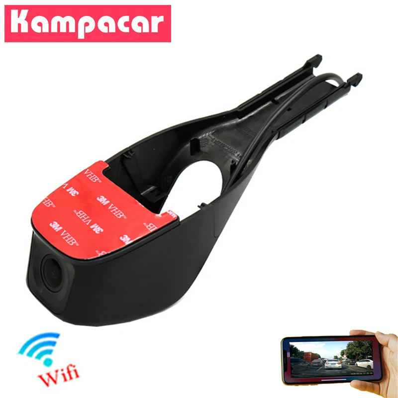 Kampacar VW16 C Wifi Автомобильный видеорегистратор для Volkswagen Jetta Beetle EOS Sagitar Ateca Arteon Atlas