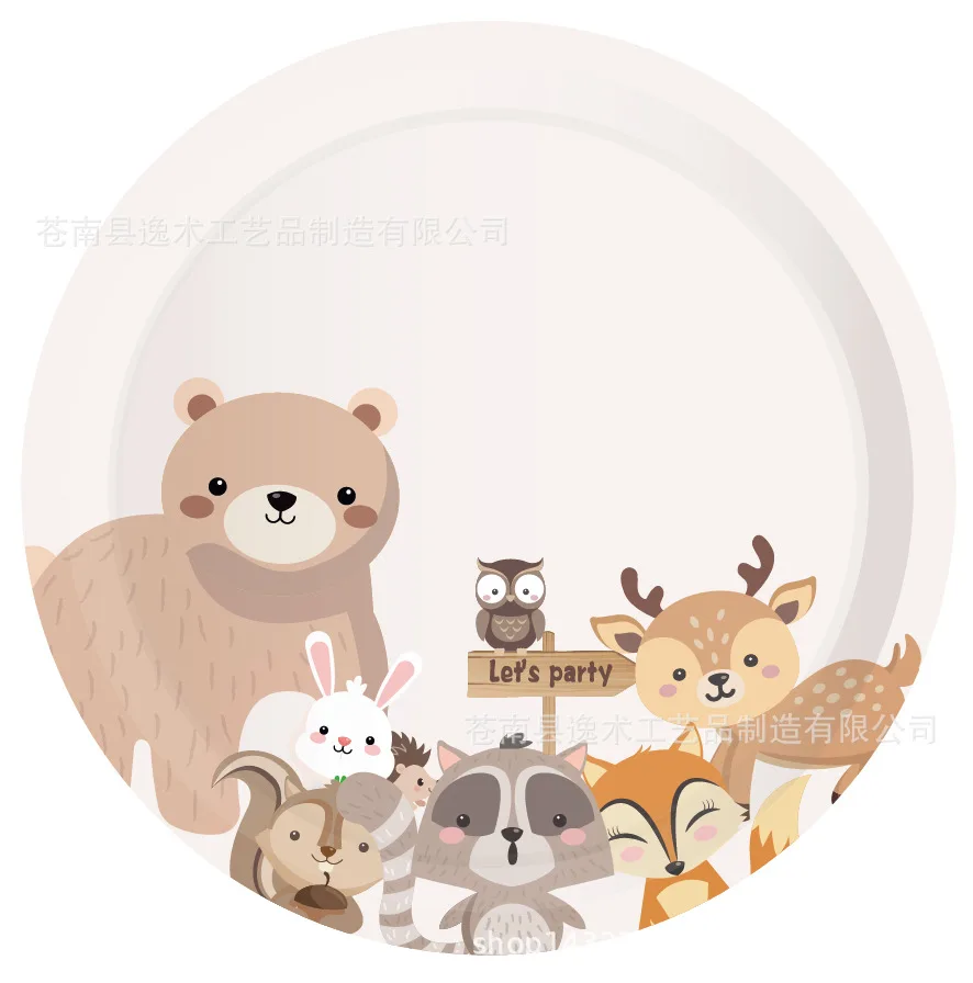 Description Picture 4 of itemForest Animal Small Fresh Birthday Party Decoration Disposable Tableware Set Banner Paper Tray Paper Towel Paper Cup 302