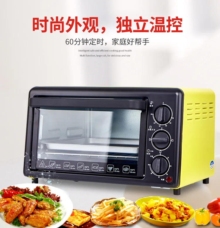 Compra Multifunción Casa Mecánica 19L Horno Eléctrico Torta Horizontal Pan  Horneado Máquina Para Hornear Mini Horno Temperatura Control Temporización  Regalo Barato | Entrega Rápida Y Calidad | Es.Dhgate
