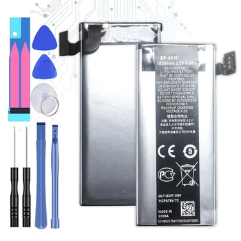 

Replacement Battery For Nokia Lumia 900 Eloko Ace Hydra Lumia900 Battery BP-6EW 1830mAh with Track Code