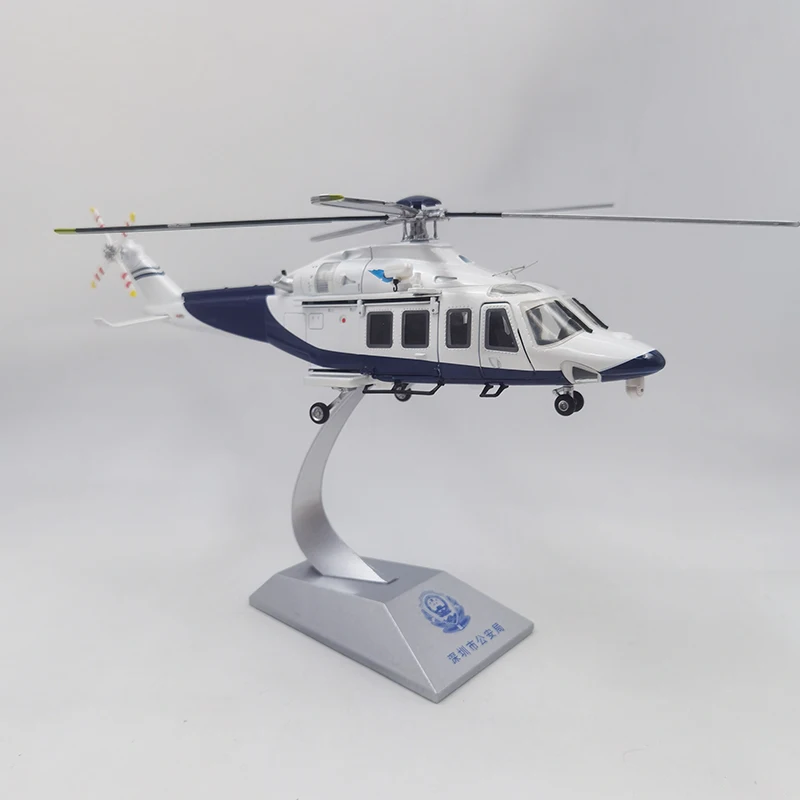 アグスタウェストランドaw139ヘリコプターの空軍警察,収集可能な