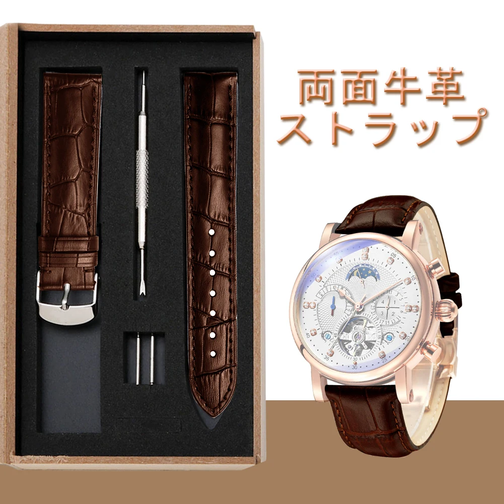 

Unisex Adjustable Casual Solid Pin Buckle Business Band Watch Strap Soft Sports Leather Wear Resistant Replacement Accessories