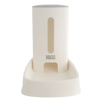 

Plastic Pet Food Container Automatic Pet Feeder Food Pratical Dog Cat Safe Feeder Pet Supplies (White)