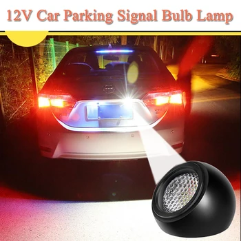

DC 12V Waterproof Car LED Eagle Eye Lights Reverse Backup Light DRL Daytime Running Light Parking Signal Bulb Lamp
