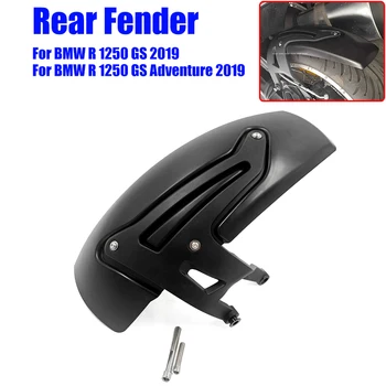 

For BMW R1250GS R 1250 GS Adventure 2019 Motorcycle Black Rear Hugger Fender Moto Mudguard Guard R1250GS R 1250 GS ADV Adventure