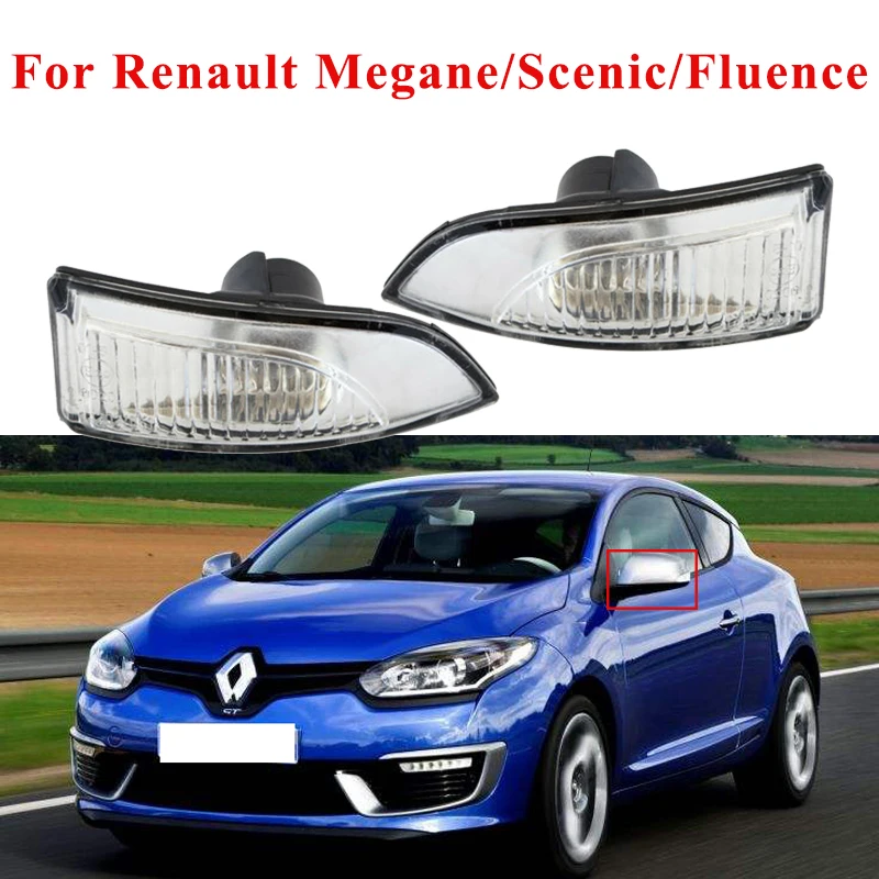 Car Side Rearview Mirror Turn Signal Lights Reversing Indicator Lamp Housing for Renault Megane III/Scenic III/Fluenc/Latitude | Автомобили