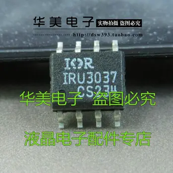 

Free Delivery.IRU3037 3037CS IR3037CS genuine LCD power management chip SOP-8