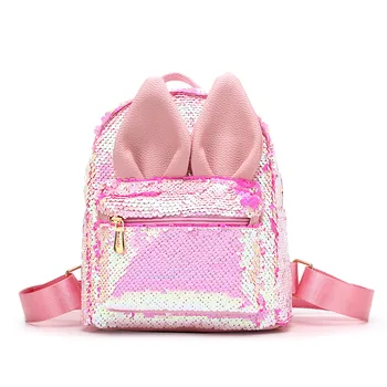 

School bag 2020 new kids bag Sequined double backpack laser cute fashion sequined mini backpack girl Korean version bag