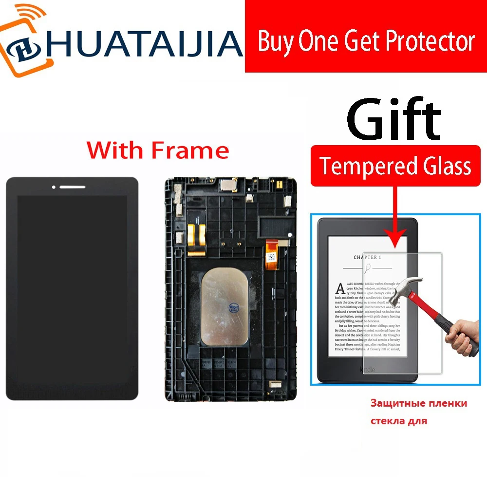 7 дюймов запасные части узла ЖК-дисплея и сенсорная панель с рамкой для Lenovo TAB E7