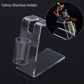 

Transparent Professional Tattoo Machine Holder Stand Acrylic Tattoo Gun Supply Stand Rack Rest Organzier Accessory for Tattooist