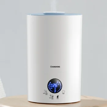 

Humidifier Home Mute Bedroom Air Conditioning Clean Air Fog Amount Pregnant Woman Baby Spray