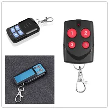 Kebidu 433 МГц 4 кнопки для ворот гаража пульт дистанционного управления автопара копия дистанционного открывания гаражной двери пульт дистанционного управления Дубликатор